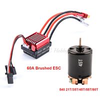 540 Motor 21T 35T 45T 55T 80T Brushed motor 60A Brushed ESC For 1/10 1:10 RC Hobby Rock Crawler RC Car Parts