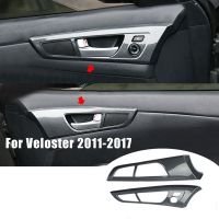 2Pcs Interior Inner Door Handle Cover Trim Panel Strip Decoration For Hyundai Veloster 2011-2017