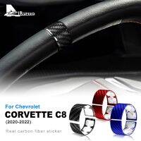 สติ๊กเกอร์ไฟเบอร์คาร์บอนแข็งแท้สำหรับ Chevrolet Corvette C8 2020 2021 2022 2023พวงมาลัยรถยนต์ฝาครอบอุปกรณ์ตกแต่งภายใน