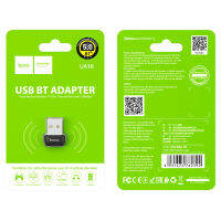 Adapter USB to BT “UA18” ตัวรับสัญญาณบูลทูธ 5.0 แปลงเป็นอุปกรณ์ไร้สาย