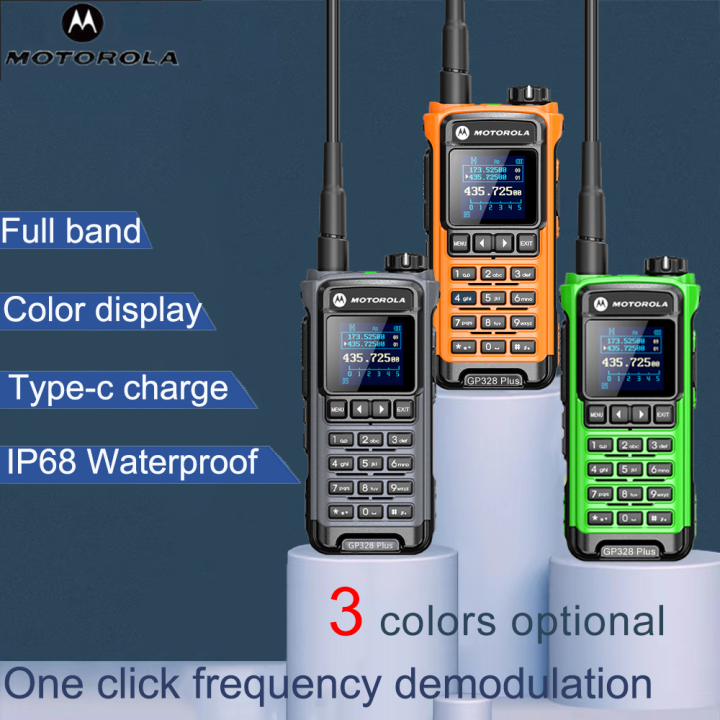 Motorola Gp328 Plus Walkie Talkie Long Range 10km Transceiver Dual Band