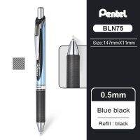 ชุดปากกาหมึกเจล Pentel BLN75พร้อมที่เติม Pentel 0.5มม. แห้งเร็วเครื่องเขียนสำนักงานสำนักงานธุรกิจ