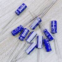 Capacitor ยี่ห้อ SAMWHA ของแท้ ค่า 1uF/50V. จำนวน 10 ตัว