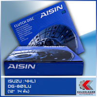 AISIN จานคลัทช์  ISUZU  4HL1  ขนาด  12" 14 ฟัน  [DG-801LU]