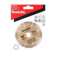 MAKITA ใบตัดเพชรแห้ง 4 นิ้ว รุ่น D-05197 [ส่งเร็วส่งไว มีเก็บเงินปลายทาง]