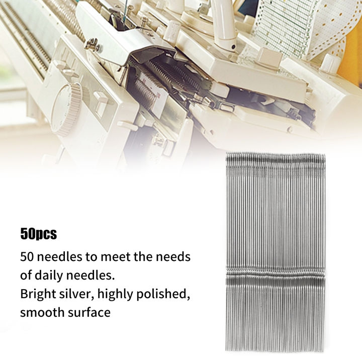 ชุดเข็มเหล็กเข็มถักนิตติ้งทำความสะอาดได้ง่ายสำหรับเครื่องถักสำหรับงานฝีมือ-diy