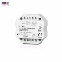 ❅◐■ Input AC100-240V Output 0/1-10V 20MA Tuya APP WiFi 2.4G RF Push LED Dimmer For 5050 3825 Single color LED strip Light Tape