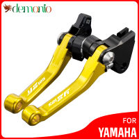 For YAMAHA YZ125 2001-2007 YZ 125 YZ-125 yz125 yz-125 2008-2014 2013 2012 2011 2010 Motorcycle ke Clutch Lever Pivot Lever