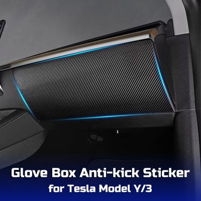 For Tesla Model 3 Y Glove Box Panel Anti Kick Sticker PU Leather Protector Pad Film Cover Wrap Carbon Glovebox Car Accessories
