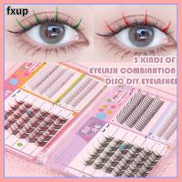 FXUP ขนตาปลอม22แถวแบบขนตาปลอมธรรมชาติแบบนุ่ม3D คละสี