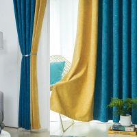 [COD] blackout cloth curtain sunshade floating cross-border e-commerce delivery free shipping