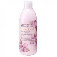 ครีมทาตัว ออเรียนทอล Princess Garden Pink Blossom Body Moisturiser SPF 10 จำนวน 1 ขวด 250 มล.