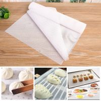 【YF】 1Pc Silicone Non-Stick Steamer Mesh Mat Buns Baking Pastry Heat-Resistant Pad Reusable Restaurant Kitchen Cooking Dim Sum Tool