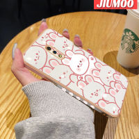 เคส JIUMOO สำหรับ Realme X เคสกระต่ายมีความสุขการ์ตูนใหม่พื้นผิวขอบสี่เหลี่ยมเคสนิ่มซิลิกาเจลกันกระแทกเคสมือถือรวมทุกเลนส์กล้องถ่ายรูปฝาครอบป้องกัน