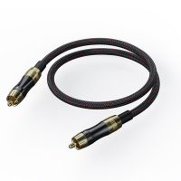 LR-RCA1 Digital Audio Coaxial Cable High Purity Oxygen-Free Copper Core 50CM RCA for PC TV Amplifier Fiio K5 Pro BTA30 75 ohm