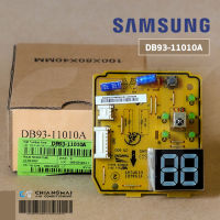 DB93-11010A แผงรับสัญญาณรีโมทแอร์ Samsung ตัวรับสัญญาณแอร์ซัมซุง อะไหล่แอร์ ของแท้ศูนย์