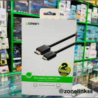 UGREEN Mini HDMI TO HDMI cable 1M (10195) Support 3D&amp;4K Resolution