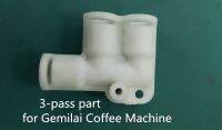 ส่วน3-Pass สำหรับ Gemilai CRM3605 / 3601/3005E /G Home Espresso Maker Parts