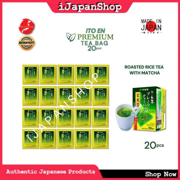 Ito En Premium Japanese Matcha Green Tea 20 Tea Bag Matcha Green Tea