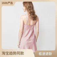 --SY23726▥ spender ghtdress womens summer new ice silk spender th sectn ner jamas support a drop shippg