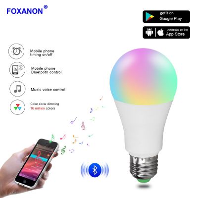 【Worth-Buy】 Foxanon ไฟหลอด Led Rgb 4.0 E27ไฟโคมไฟ Led 15W Rgbw Rgbww โคมไฟแสงสมาร์ทวิเศษหรี่แสงได้ App ควบคุมเสียง