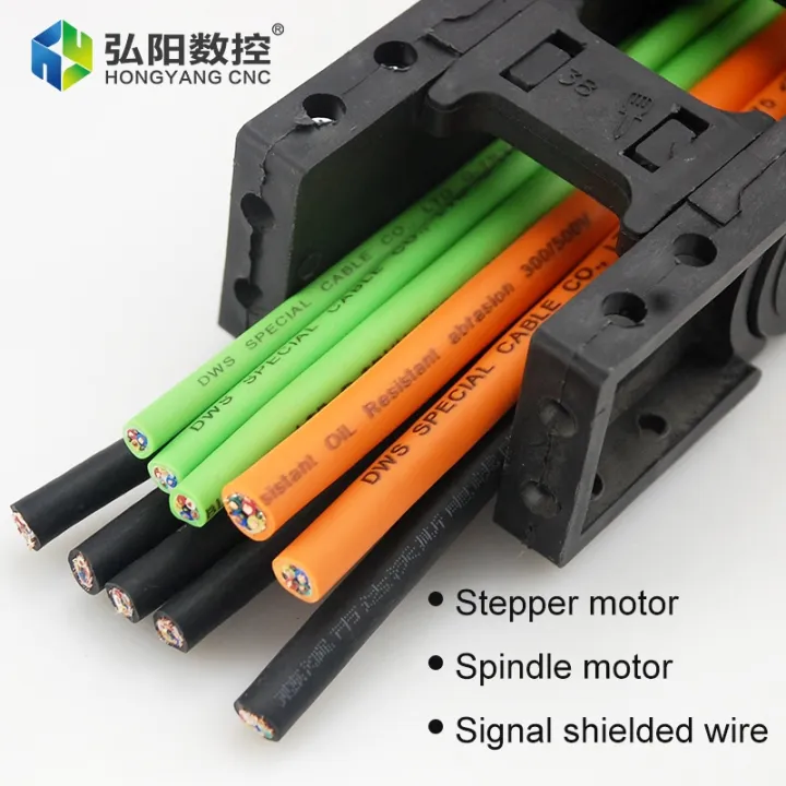 spindle-motor-stepper-motor-shielded-wire-engraving-machine-cable-cnc-router-accessories