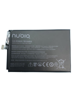 แบตเตอรี่ แท้  ZTE Nubia RedMagic 3 RedMagic 3S NX629J Li3949T44P6h996644 5020mAh รับประกัน 3 เดือน