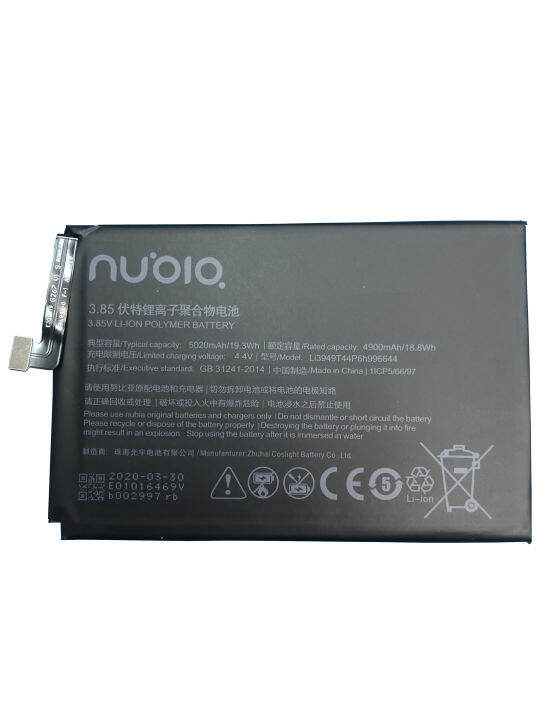 แบตเตอรี่-แท้-zte-nubia-redmagic-3-redmagic-3s-nx629j-battery-แบต-li3949t44p6h996644-5020mah-รับประกัน-3-เดือน