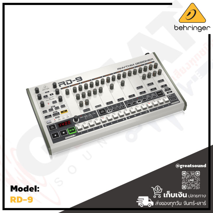 behringer-rd-9-กลองอนาล็อก-classic-analog-digital-drum-machine-with-11-drum-sounds-64-step-sequencer-รับประกันบูเซ่-1-ปี