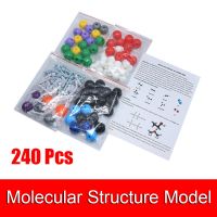Chemical Set Model Molecular Structure Model kit and Organic Chemistry Atom Bonds Medical Laboratory Chemicals Classroom 240 Pcs