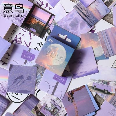 [ใหม่] 46ชิ้นสีม่วงเมือง Kawaii สไตล์กล่องสติ๊กเกอร์น่ารักเครื่องเขียนสติ๊กเกอร์สำหรับอัลบั้มไดอารี่ส่วนบุคคล Diy กระดาษงานฝีมือตกแต่ง