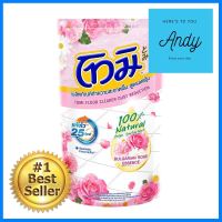 รีฟิลน้ำยาถูพื้น TOMI 650 มล. BULGARIAN ROSEFLOOR CLEANER REFILL TOMI 650ML BULGARIAN ROSE **ใครยังไม่ลอง ถือว่าพลาดมาก**