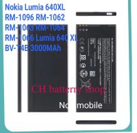 แบตเตอรี่ แท้ Nokia Lumia 640XL RM-1096 RM-1062 RM-1063 RM-1064 RM-1066 Lumia 640 XL BV-T4B 3000MAh