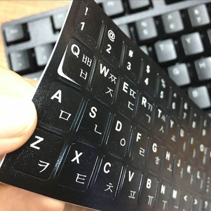 russian-letters-keyboard-stickers-universal-keyboard-cover-for-notebook-computer-desktop-pc-letter-alphabet-layout-sticker-blue-keyboard-accessories