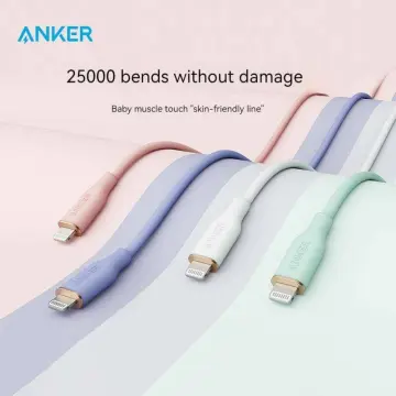 Anker 641 USB-C to Lightning Cable (Flow, Silicone) - Anker US