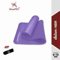 [ฟรีถุงตาข่ายหรือสายรัด] XtivePRO เสื่อโยคะ หนา 8-10 มิล ขนาด 61x183 cm คืนตัวเร็ว ไม่ฉีกขาดง่าย ฟรีถุงผ้าตาข่าย เสื่อออกกําลังกาย แผ่นรองโยคะ เสื