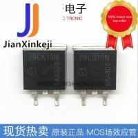 【CW】10pcs100% orginal new IPB79CN10N G N channel 100V 13A MOS field effect tube patch TO-263 in stock