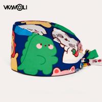 【LZ】 Cute cartoon printing cotton Tieback medical Surgical hat doctor clinical lab cap nurse Dentist Beautician Pet clinic scrub hat