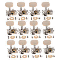 【cw】12Pcs Classical Guitar Tuner Tuning Keys Pegs Machine Heads Righthot 【hot】 1