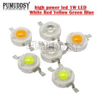 10PCS / LOT พลังงานสูง Led 1W LED สีขาวสีแดงสีเหลืองสีเขียวสีฟ้า 5 สีลูกปัดความสว่างสูง LED