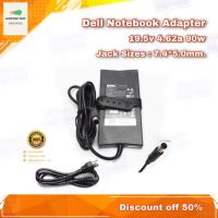 สายชาร์จโน๊ตบุ๊ค ที่ชาร์จโน๊ตบุ๊ค Dell Notebook Adapter 19.5v 4.62a 90w Jack Sizes : 7.4x5 mm. ของแท้ รับประกัน 1ปี