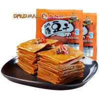 Sweet and Spicy Thin Dried Tofu, Five Spice Dried Tofu 500g, Sweet and Spicy Dried Tofu Snacks