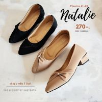รองเท้าไซส์ใหญ่ คัชชู Natalie  Bigsize 41-45 กลิตเตอร์หัวแหลม รองเท้าส้นสูง 1 นิ้ว