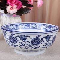 [COD] and white porcelain noodle bowl mixing large soup ceramic rice congee beef ramen stewed