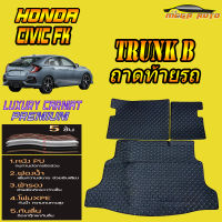 Honda Civic FK 2017-รุ่นปัจจุบัน Trunk B (ถาดท้ายแบบ B ) ถาดท้ายรถ Honda Civic FK 2017 2018 2019 2020 2021 พรม6D VIP Mega Auto