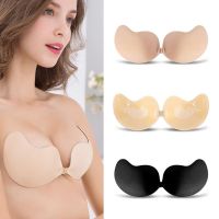 Breast stickers for womens wedding dresses with invisible bras to gather small breasts and thicken upper support underwear for large breasts. Thin section silicone breast stickers