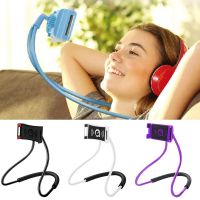 ☋✉ﺴ Flexible Neck Lazy Mobile Phone Holder 360 Degree Adjustable Cellphone Desk Mount Selfie Holder Stand For iPhone 13 Accessories