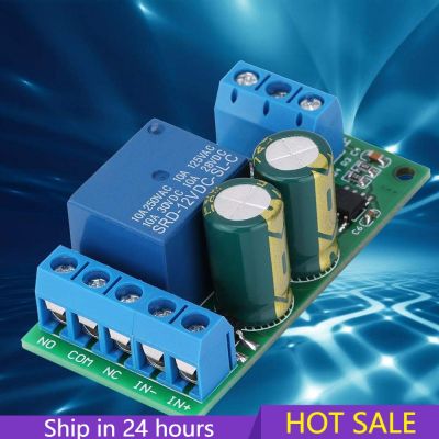 12V 30A High Power Water Level Automatic Controller Liquid Sensor Switch Solenoid Valve Motor Pump Automatic Control Relay Board
