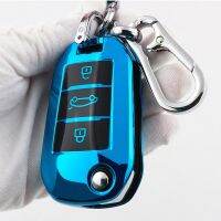 [New Changes] TPU Car Key Case สำหรับ Peugeot 3008 208 308 508 408 2008 307 4008สำหรับ Citroen C4 C4L แคคตัส C3 C6 C8 3ปุ่ม Flip Key Shell