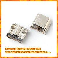 ก้นชาร์จ ตูดชาร์จเปล่า Samsung T210/T211/T230/T231/T235 T290/T295/i9200/P5200/P5210…..